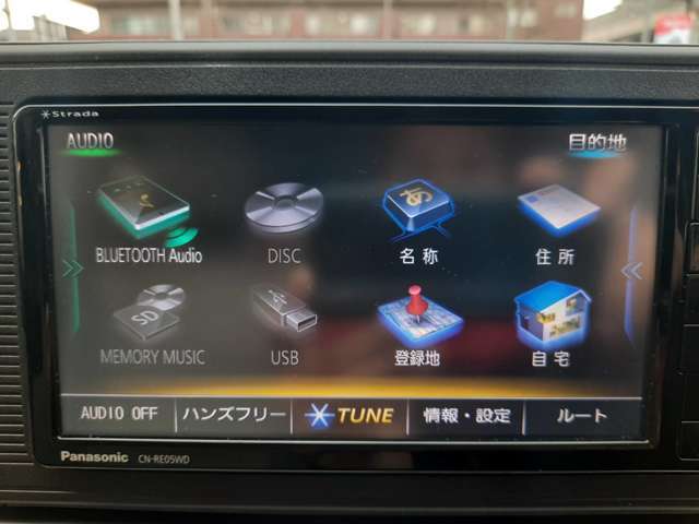 ナビ付車です！ドライブには嬉しいBluetoothが繋がるので好きな音楽を聴いて快適なドライブを楽しめます。