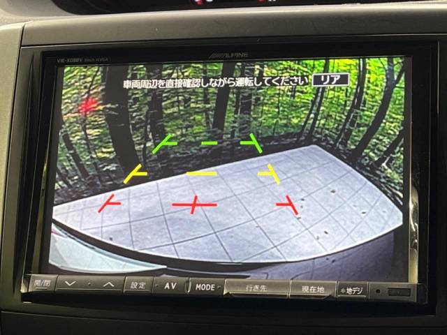 【バックカメラ】駐車時に後方がリアルタイム映像で確認できます。大型商業施設や立体駐車場での駐車時や、夜間のバック時に大活躍！運転スキルに関わらず、今や必須となった装備のひとつです！