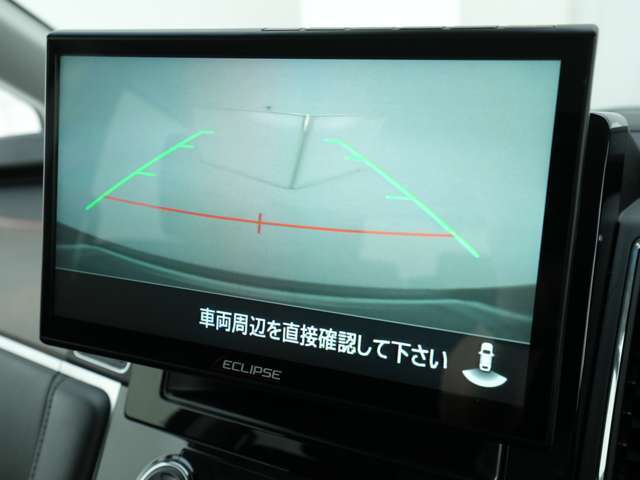 【バックカメラ】ナビ画面にはバックカメラの映像が映し出されるため、大きな画面で周囲の確認が可能です♪