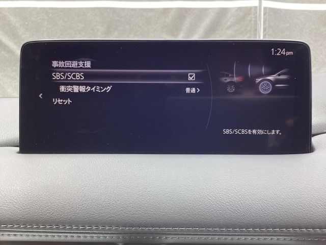 車や障害物だけでなく人も検知し、ブレーキを自動制御して衝突回避をサポートしてくれるアドバンスト・スマート・シティ・ブレーキ・サポートを装備！