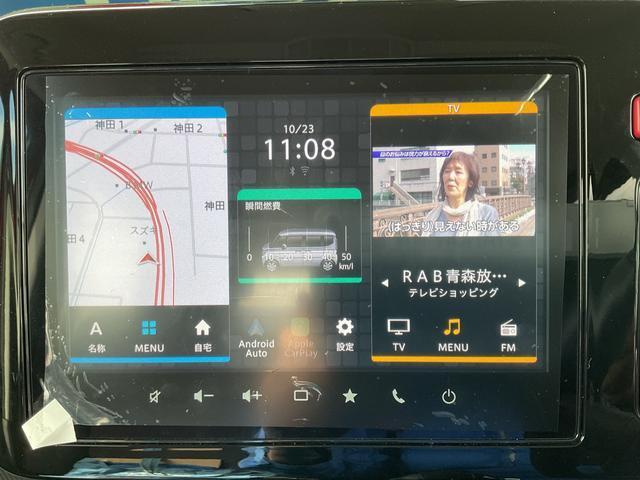 メニュー画面（TV付き）