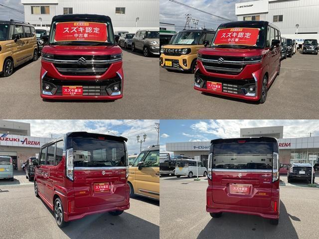 ◎スズキ自販青森U’sステーション弘前の中古車をご覧頂きありがとうございます。当社はスズキ正規ディーラー認定中古車取扱店としてスズキ車をメインに展示、販売しています！◎