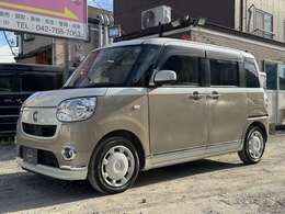 お車の場合：東名横浜町田インターより約20分、圏央道相模原愛川インターより約15分。電車等の場合JR古淵駅迄お越しいただければお迎えに上がっております！お気軽にお申し付けください！