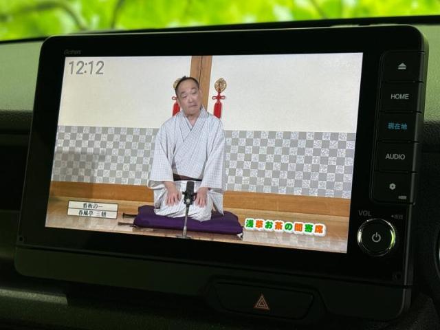 ご購入後の車検やメンテナンスもWECARSにお任せください！自社で整備から修理まで行っておりますので、ご納車後のアフターフォローもお任せください！