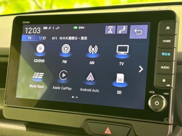 分割でのお支払いをご検討のお客様！まずはお見積りだけでも是非お問い合わせください！お客様に最適なお支払いプランをご提案いたします！
