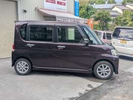 ご不明な点などございましたらお気軽に無料電話 0078-6002-201269までご連絡ください。