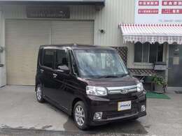 ご来店いただく際は事前に無料電話0078-6002-201269までご連絡ください。