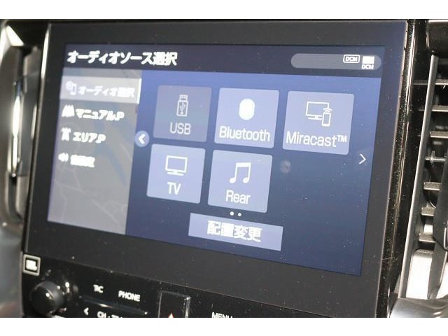 『JBL製ディスプレイオーディオ』　迫力あるサウンドや多彩なエンターテイメントがお楽しみいただけます。（テレビやコンテンツ等ご利用の際は、別途契約が必要となる場合があります）