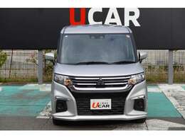 ハロゲンヘッドランプで明るく照らします。