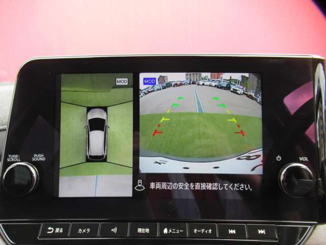 アラウンドビューモニター付きですので、車庫入れも楽々です。