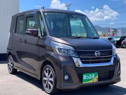 東京海上日動火災保険の代理店ですので万が一の事故も安心。任意保険は車を購入するときに見直しが必要です。プロのスタッフが金額や保証を含めてお客様の最善な保険内容を提案させて頂きます。