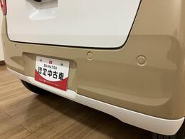 法規対応済です☆