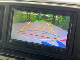 【バックカメラ】駐車時に後方がリアルタイム映像で確認できます。大型商業施設や立体駐車場での駐車時や、夜間のバック時に大活躍！運転スキルに関わらず、今や必須となった装備のひとつです！