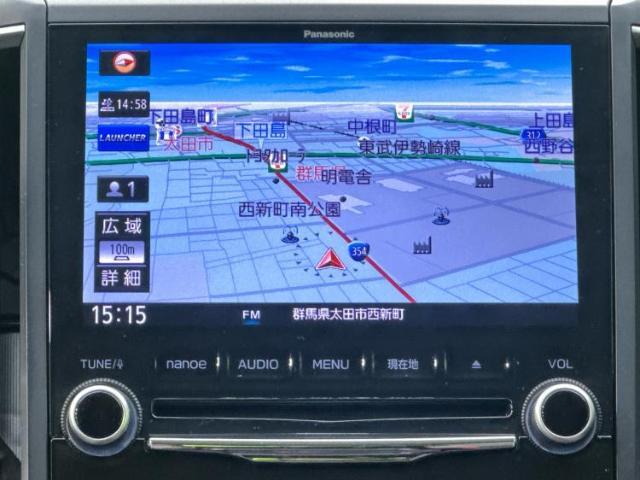 今の愛車いくらで売れるの？他社で査定して思ったより安くてショック・・・そんなお客様！是非一度WECARSの下取価格をご覧ください！お客様ができるだけお得にお乗り換えできるよう精一杯頑張ります！