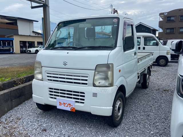 ベテランスタッフがお客様の車を丁寧に1台1台整備致します。急なトラブルもすぐに対応致します。