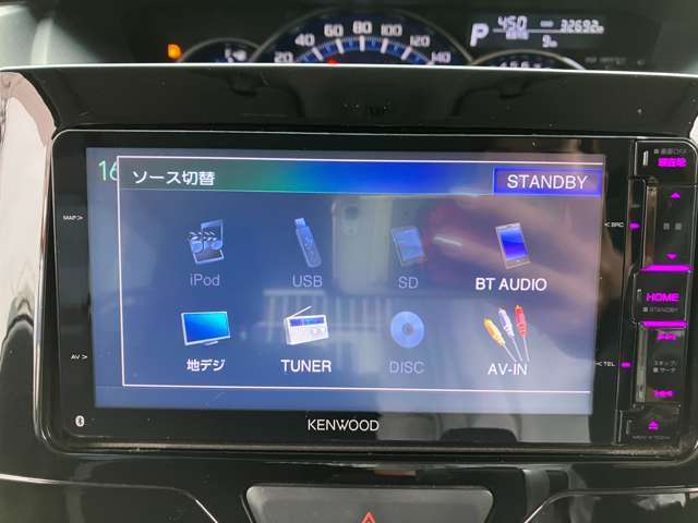 Bluetooth付いてます！