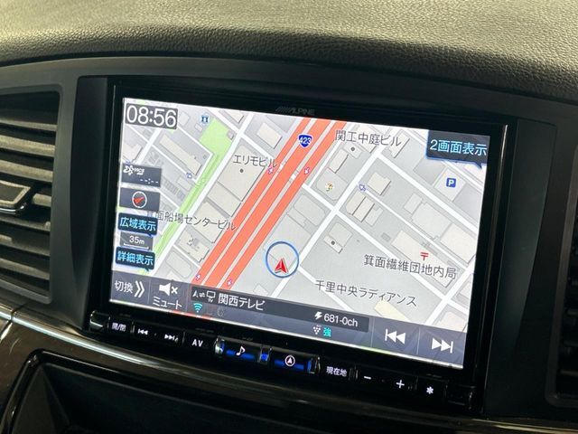 【ナビゲーション】使いやすいナビで目的地までしっかり案内してくれます。各種オーディオ再生機能も充実しており、お車の運転がさらに楽しくなります！！