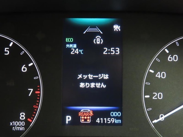 写真撮影時の走行距離です。