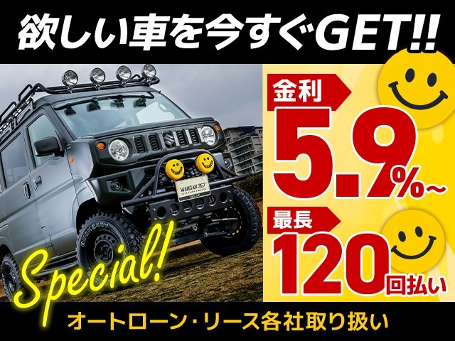 12から120回までお客様のご要望に応じて、対応可能です！また、ご予算に応じたプランも提案いたします。詳細はスタッフまでお問合せください。