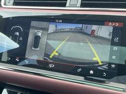 【カーナビ】『カーナビ』の画像になります。ナビ利用時のマップ表示は見やすく、いつものドライブがグッと楽しくなります！