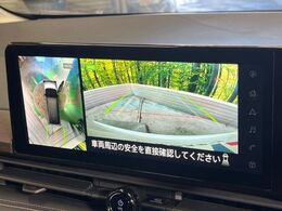 【アラウンドビューモニター】専用のカメラにより、上から見下ろしたような視点で360度クルマの周囲を確認することができます☆死角部分も確認しやすく、狭い場所での切り返しや駐車もスムーズに行えます。