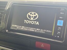 【フルセグTV付ナビゲーション】使いやすいナビで目的地までしっかり案内してくれます。各種オーディオ再生機能も充実しており、お車の運転がさらに楽しくなります！！