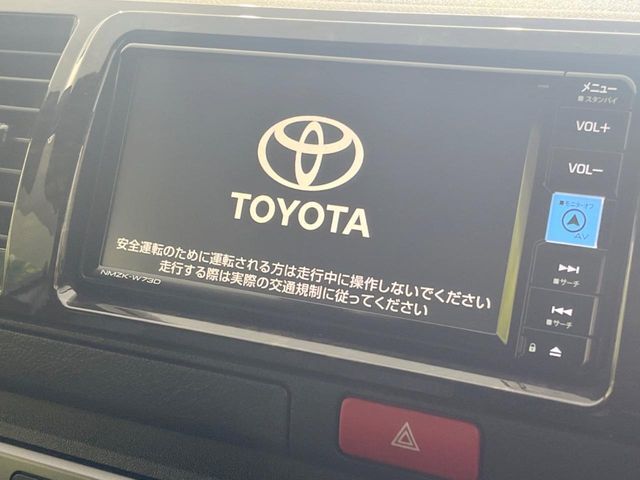 【フルセグTV付ナビゲーション】使いやすいナビで目的地までしっかり案内してくれます。各種オーディオ再生機能も充実しており、お車の運転がさらに楽しくなります！！