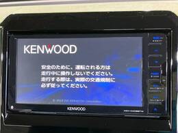 【ナビゲーション】使いやすいナビで目的地までしっかり案内してくれます。各種オーディオ再生機能も充実しており、お車の運転がさらに楽しくなります！！