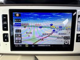 全車鑑定書付き！気になる傷、匂い、状態などありのままのコンディションを正直に公開させて頂きます★査定資格を保持したスタッフが各支社に常駐★