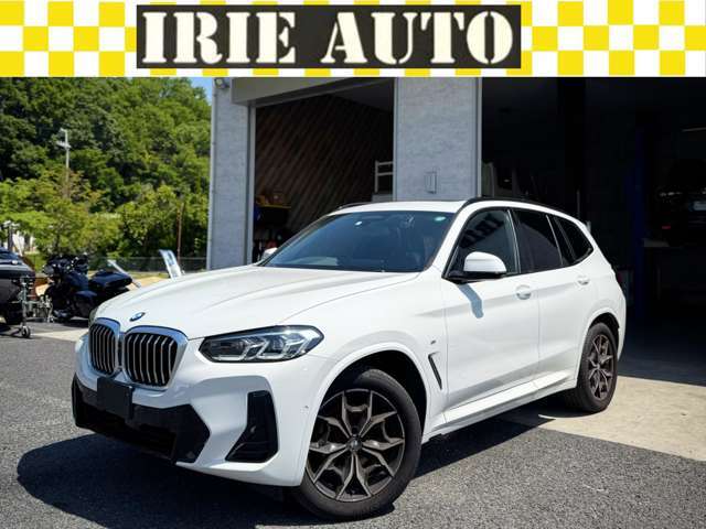 車両につきましては売約済みの場合もございますので、お越しの際は一度お問合せ下さい。無料電話：0078-6002-174847