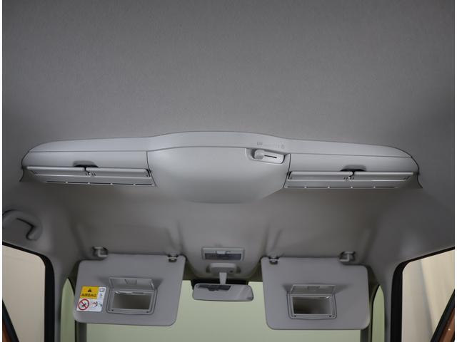前席上部に付いているスリムサーキュレーターで室内の空気を循環させエアコンの効きをサポート☆後席でも快適にお過ごしいただけます♪