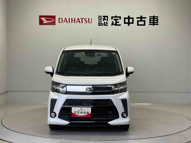 この度は熊本ダイハツ販売（株）の中古車をご覧頂きまして大変ありがとうございます。メールなどのお問い合わせも随時受け付けますので、お気軽にお問い合わせ下さい！