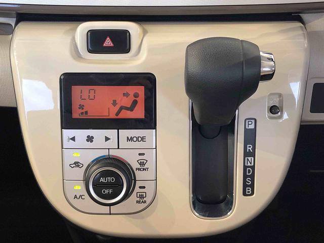 温度を設定すれば、自動で車内の温度管理をしてくれる優れものです♪ATミッションで運転楽々