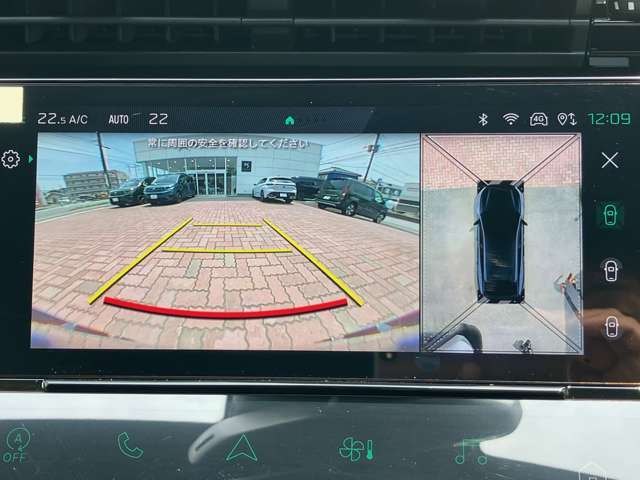 こちらの車両は正規ディーラーの厳しいチェックを全てクリアした認定中古車です。納車前117項目点検整備、1年間安心保証、ロードサービス等、購入前後に安心頂けるよう徹底いたしております。
