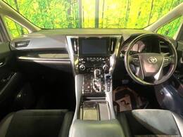 グループ総在庫数約30，000台！！全国の系列店からメーカー・車種問わずご紹介出来るので、あなたにピッタリのお車が見つかるはずです♪まずはお問い合わせ下さい☆