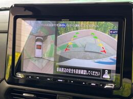 【アラウンドビューモニター】専用のカメラにより、上から見下ろしたような視点で360度クルマの周囲を確認することができます☆死角部分も確認しやすく、狭い場所での切り返しや駐車もスムーズに行えます。