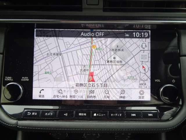 エンタ-テイメント機能も充実した、NissanConnectナビ。DVDもご覧頂けます。お問い合わせは03-5672-1023へ
