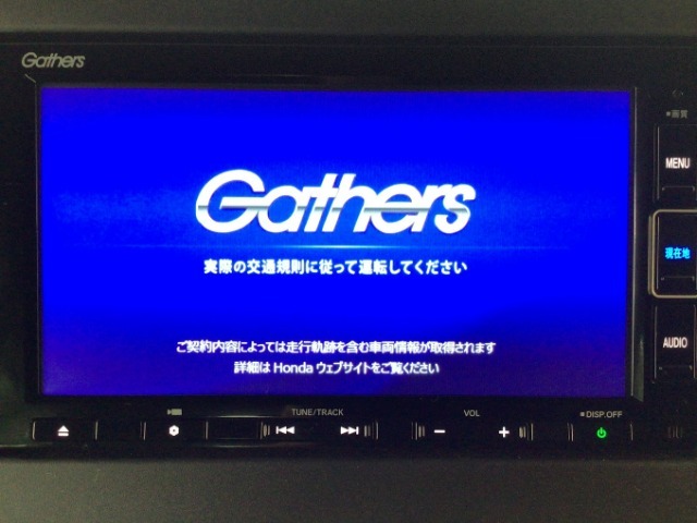 【オーディオ機能】ナビに一体のオーディオは、フルセグTVの他にDVD/CDプレーヤーを装備♪もちろんFM/AMラジオもお聞きいただけますよ♪
