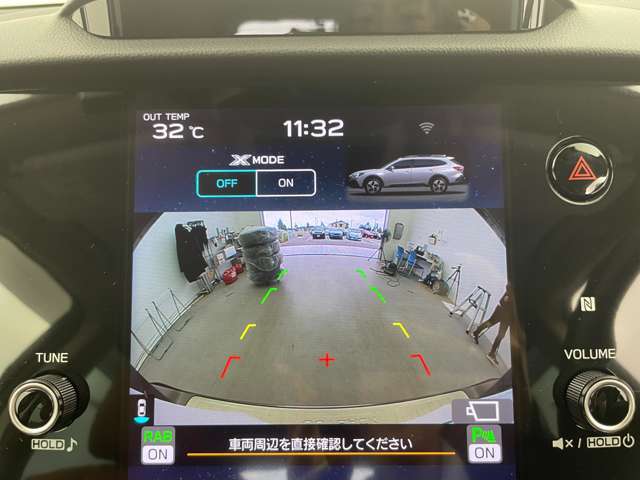 【カーナビ】ナビ利用時のマップ表示は見やすく、いつものドライブがグッと楽しくなります！