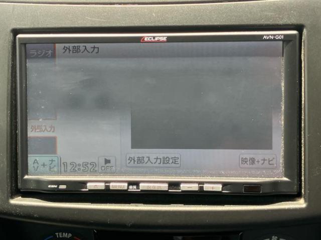 分割でのお支払いをご検討のお客様！まずはお見積りだけでも是非お問い合わせください！お客様に最適なお支払いプランをご提案いたします！