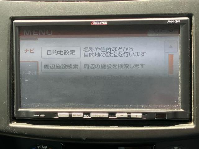 今の愛車いくらで売れるの？他社で査定して思ったより安くてショック・・・そんなお客様！是非一度WECARSの下取価格をご覧ください！お客様ができるだけお得にお乗り換えできるよう精一杯頑張ります！