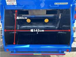 ◇投入口　幅142/高80です。◇5立米◇　2t積◇