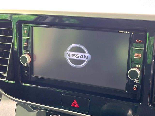【ナビゲーション】目的地までしっかり案内してくれる使いやすいナビ。Bluetooth接続すればお持ちのスマホやMP3プレイヤーの音楽を再生可能！毎日の運転がさらに楽しくなります！！