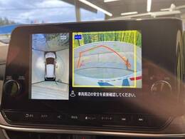 【アラウンドビューモニター】専用のカメラにより、上から見下ろしたような視点で360度クルマの周囲を確認することができます☆死角部分も確認しやすく、狭い場所での切り返しや駐車もスムーズに行えます。