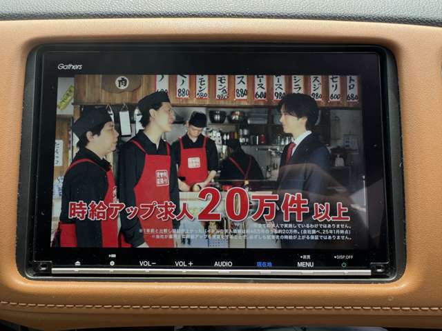 札幌トヨタは苫小牧・札幌・小樽・室蘭・岩見沢にも店舗があります。もちろん、ロングラン保証の対応もしっかり行います。最寄の札幌トヨタはどこだろう？気になる方は一度、ご連絡を！
