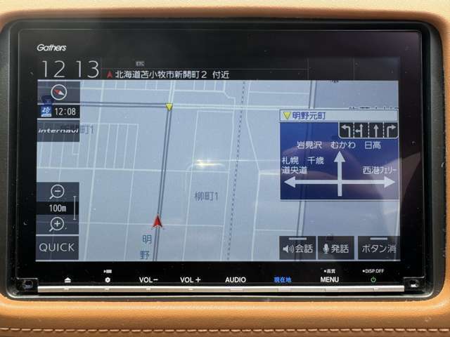 展示されてないけどこんな車がほしい！という方は、オーダーでお車をお探しすることが出来ます。また、ご希望の付属品をお取付することもできますので、お気軽にご相談ください♪