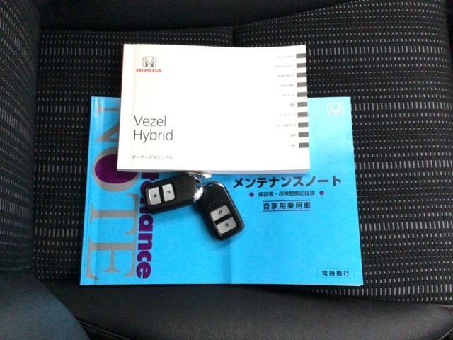 買う時だけでなく、買った後も「安心・満足」が続く。それが、Hondaの認定中古車です♪