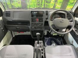 グループ総在庫数約30，000台！！全国の系列店からメーカー・車種問わずご紹介出来るので、あなたにピッタリのお車が見つかるはずです♪まずはお問い合わせ下さい☆