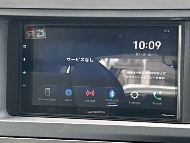 ◆店頭販売もしておりますので、先に在庫が無くなってしまうこともございます。気になる車はまずはお問い合わせください◆