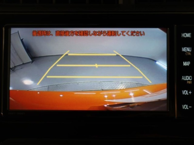 バックカメラが付いているので後方確認しながら安心して駐車することができます。